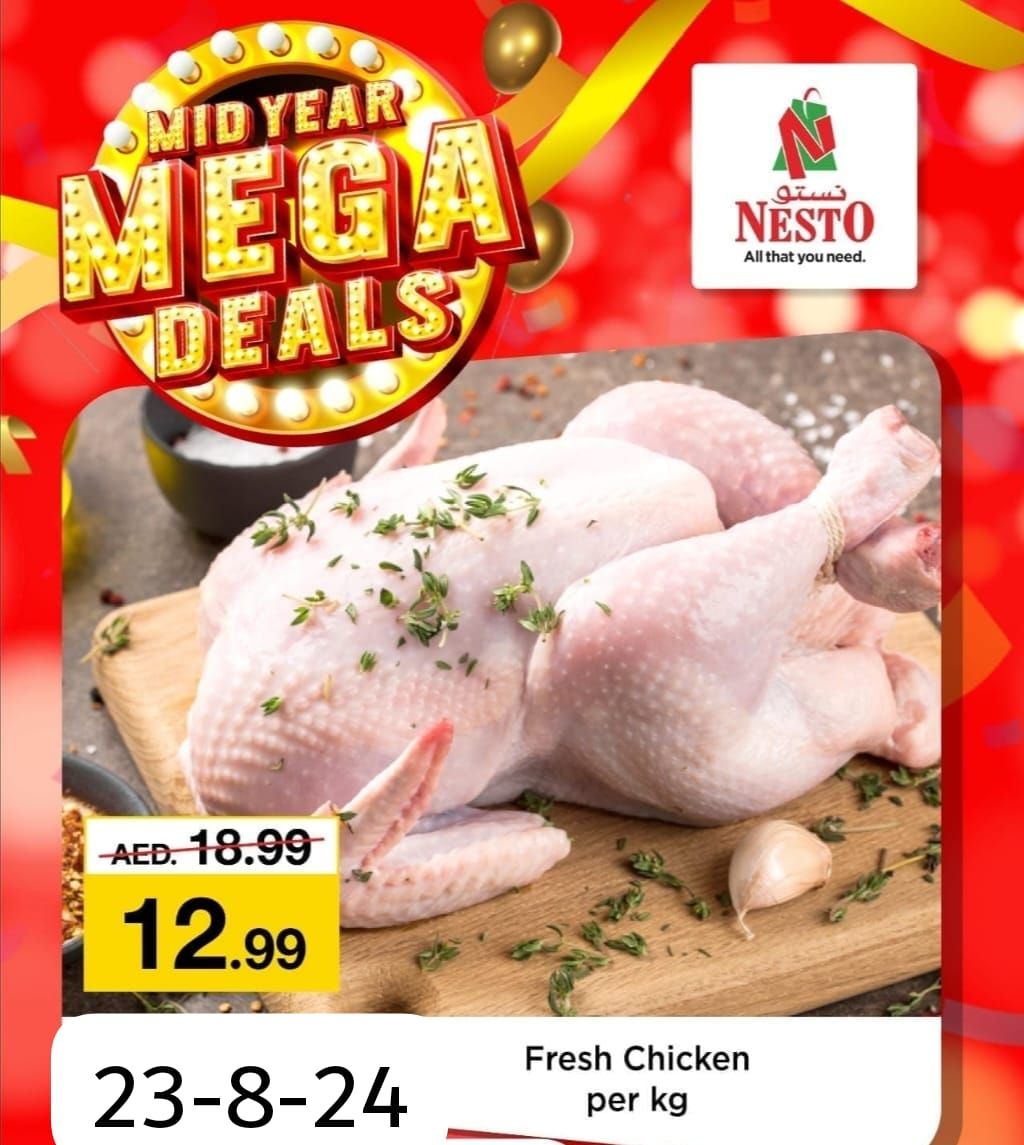 Sunset in the mountains - 0